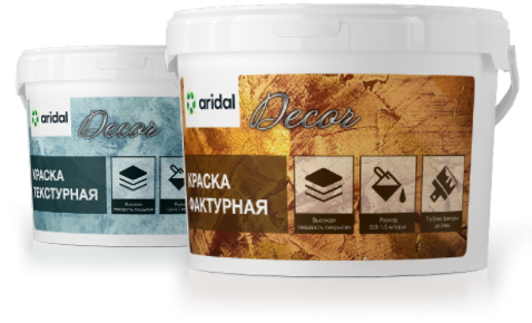 Декоративные лакорасочные материалы