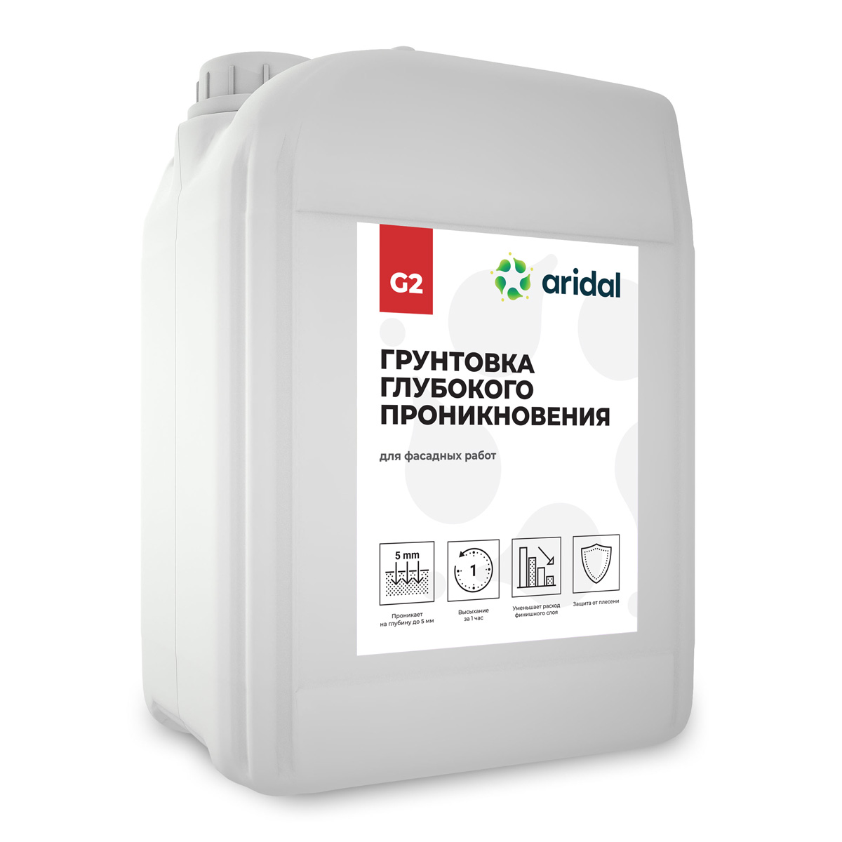 Грунтовка фасадная ARIDAL G2
