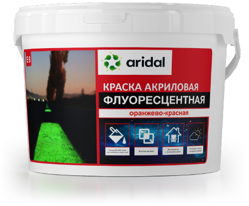 Краска флуоресцентная ARIDAL E6
