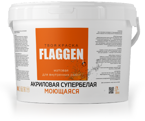 Краска моющаяся Flaggen