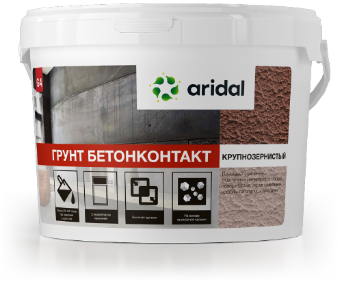 Грунт Бетонконтакт ARIDAL G4